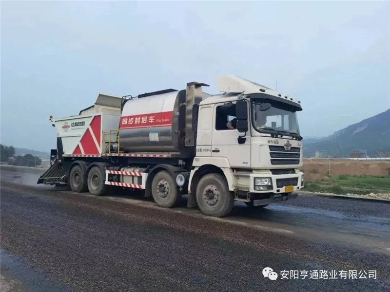 祝贺我司341国路洪古段改性乳化沥青碎石封层试验段成功