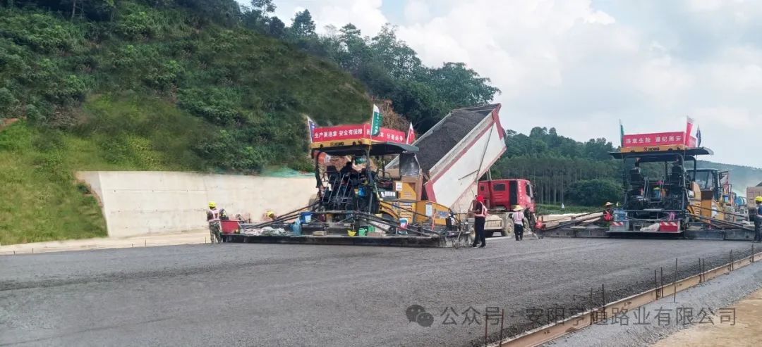fdadfd2dd5fbe1cab997cb4817c58079 建设·迈进‖心系工地 安全为先 共建和谐未来
