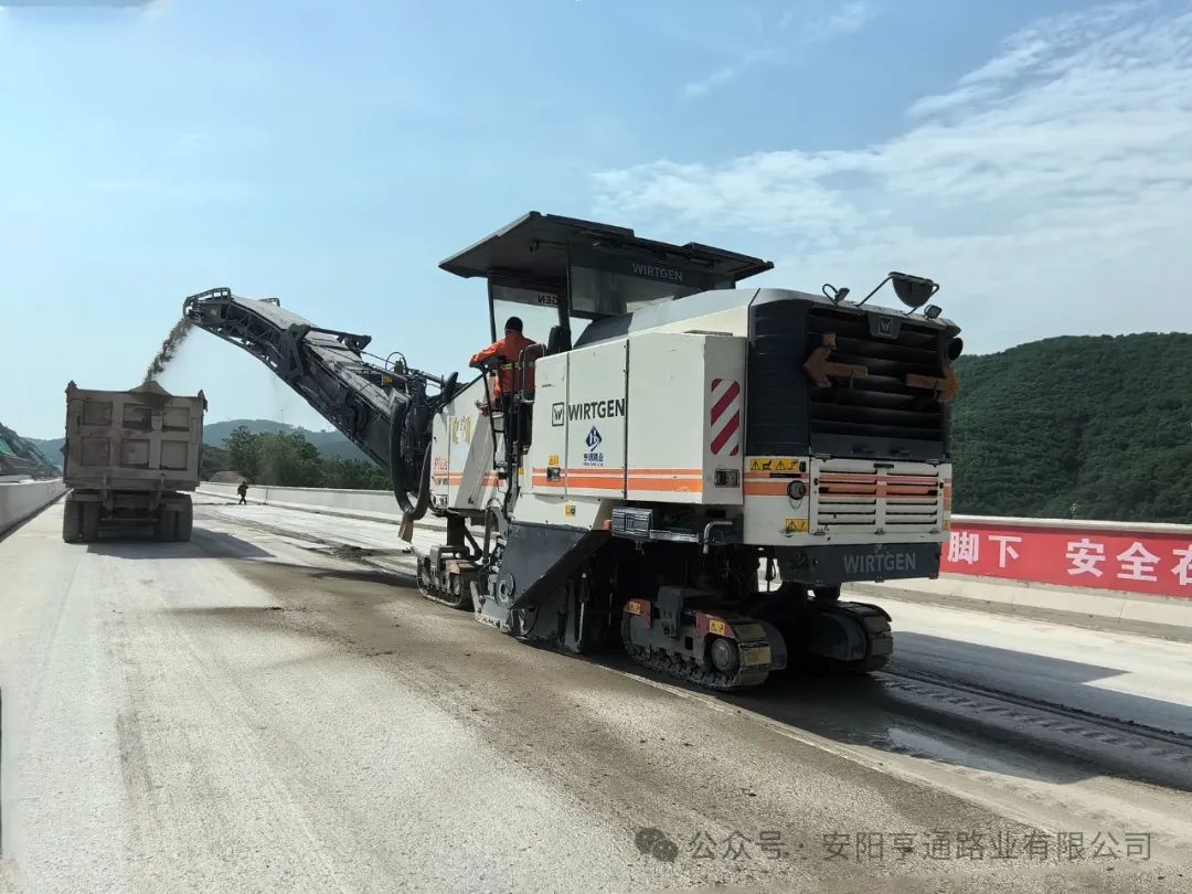 180cd147cac8bb1b3c2fb7b3e63c2cc4 拼搏·奋进‖笃行如初 行稳致远
