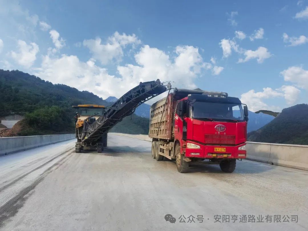 440b98fd493f9184f6b342d70944b837 建设·迈进‖踔严振奋新征程