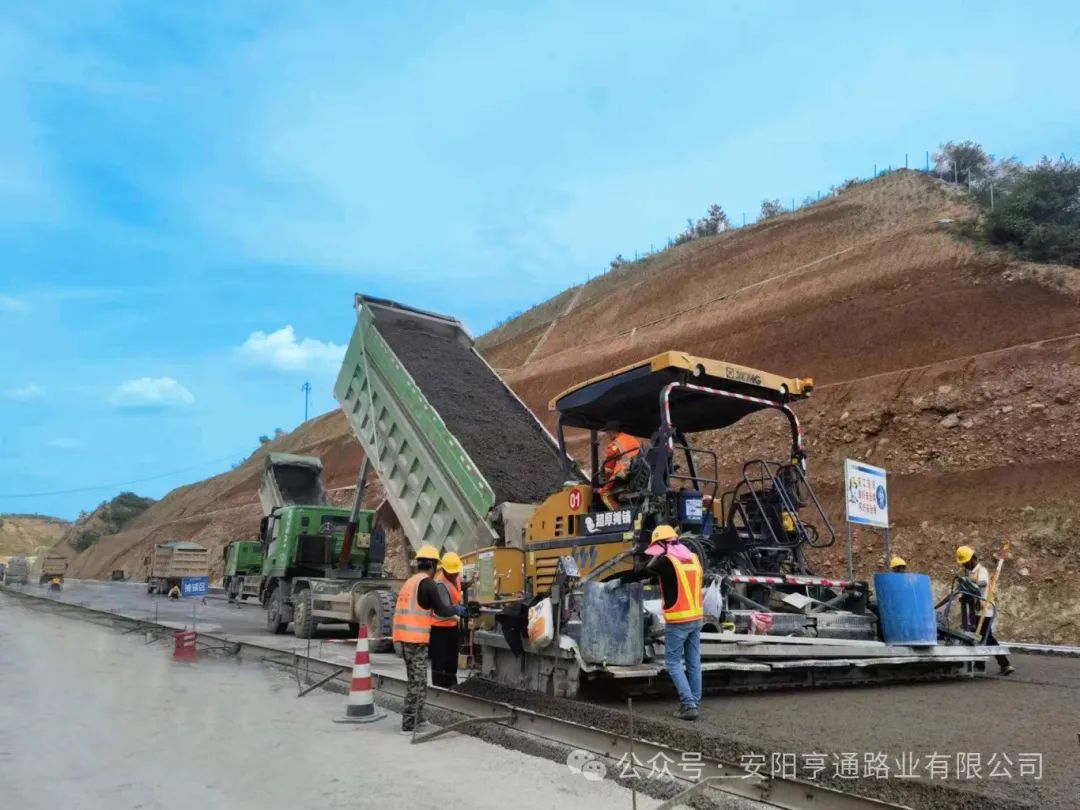 1b536d109e59a81e06f5e092135ea4af 建设·标兵‖时序更替 逐梦前行 岁序更新 华章再启