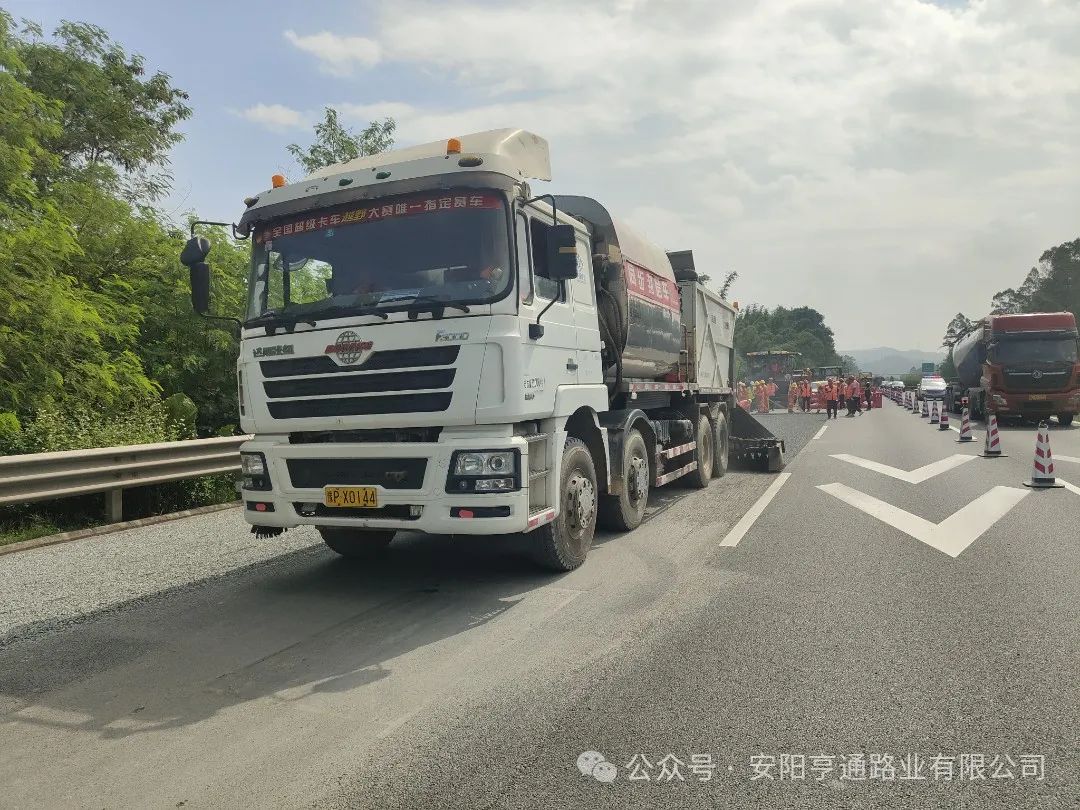 35b6139b434de959b62ef42daf105c36 拼搏·焦点‖蓄势待发 扬帆启航