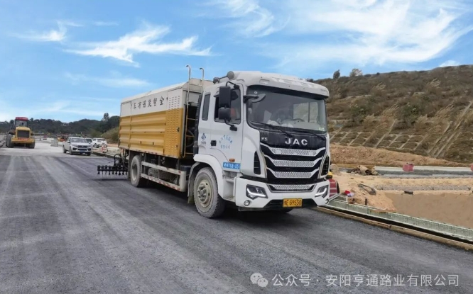 aa8e1ad13f61559a5cae2dbe6b4300b8 ?建设?迈进‖不忘初心 勇往直前