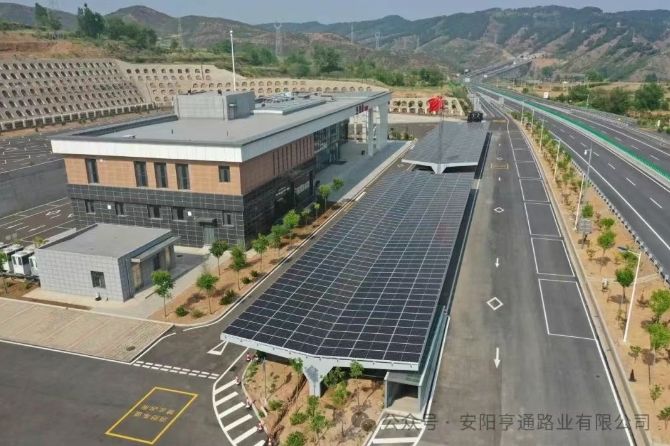 建设?迈进‖不忘初心 勇往直前