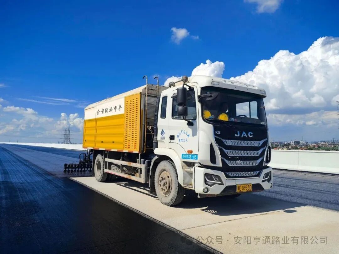 建设?迈进‖奋勇向前  百折不挠