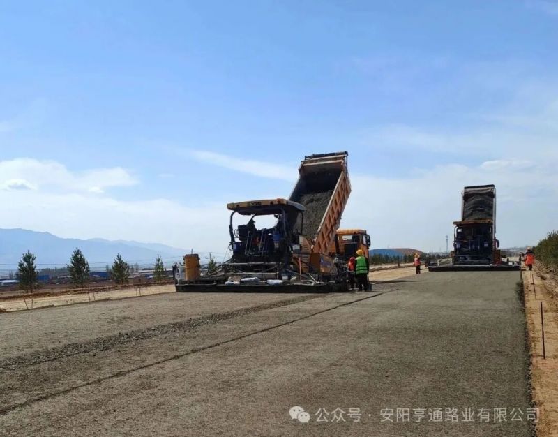 拼搏?焦点‖匠心筑通途 共赢启新程