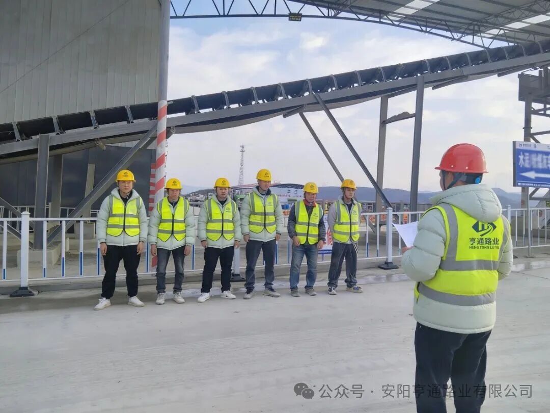 daf8412fc2786e411401f9842791558b 出格?专题‖以安全筑牢性命线 以责任守护岁末安