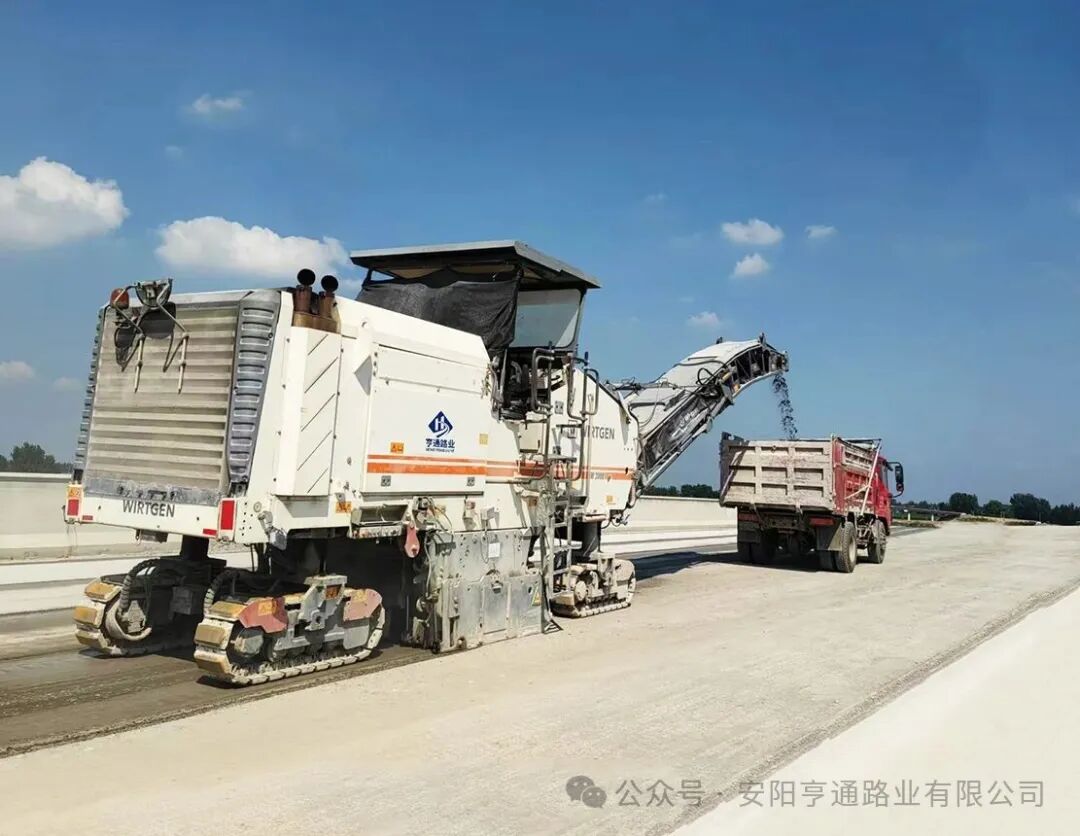 fccfb14f31dfca29641527ed71d085a6 建设?标兵‖研学践悟 勇毅前行