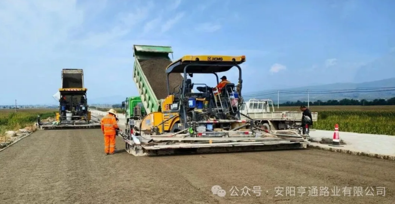 建设?迈进‖岁末将至 华章待续